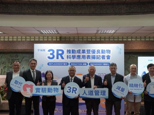 科研與生命並行 | 農業部展現3R人道科研成果，攜手打造更友善的實驗動物未來