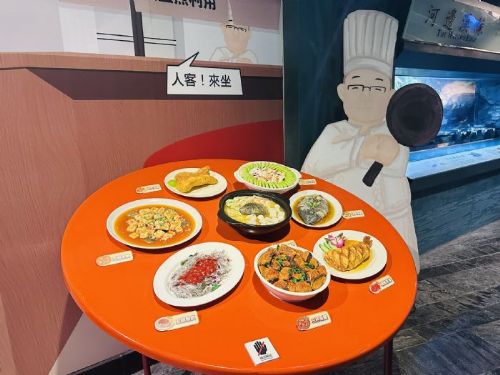 不只吃魚，更懂魚 海生館「一魚多吃」水庫特展登場