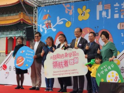 海科館「微型海洋」現身臺灣閱讀節，抽砂裡的「迷你貝」掀起熱烈迴響