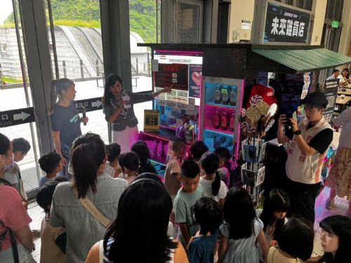 快閃未來雜貨店！海科館限時巡迴展，體驗氣候變遷的明日世界