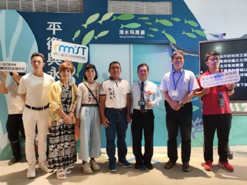 潮境智能海洋館全新「碳索海洋」特展登場，揭開藍碳奧祕，探索珊瑚生機