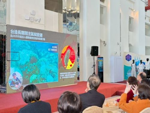 館所攜手‧基金會同行，宣示共創淨零教育未來