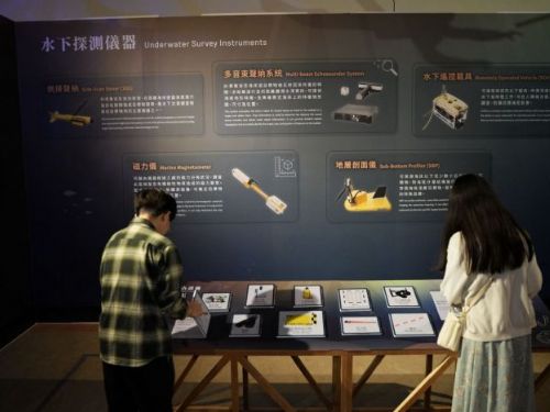 「烽火船說－水下文化資產特展」金門場開展 | 戰火與海潮交織的記憶~