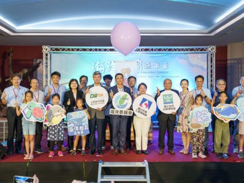 海好有你移師台中｜2025海洋教育嘉年華 10 天限定在科博館熱情啟航