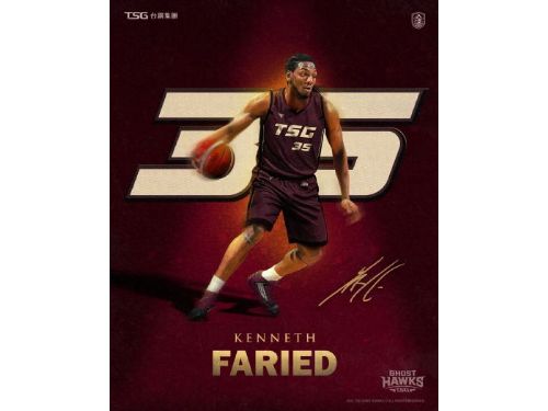 「半獸人」Kenneth Faried強勢加盟，台鋼獵鷹戰力再升級迎接新賽季