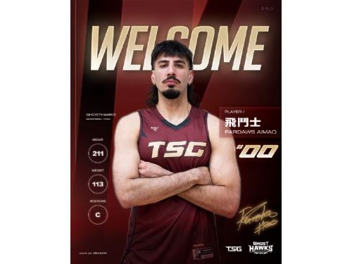 台鋼獵鷹補強禁區戰力！「飛鬥士」加盟來襲，強勢提升攻防厚度