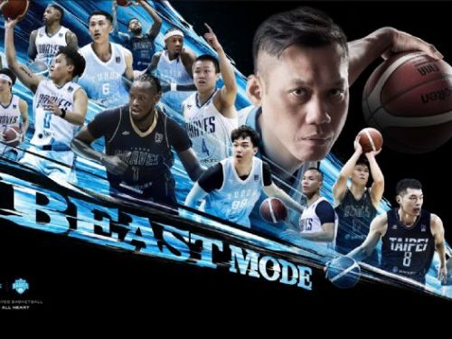 勇士季後賽熱血開戰！臺北富邦勇士啟動 BEAST MODE，邀球迷一起點燃和平籃球館