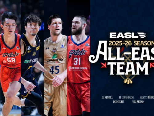 東超年度獎項揭曉！比江島慎勇奪總決賽MVP，領航猿多將獲獎成亮眼焦點