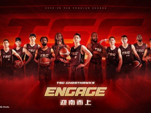 全力啟動、迎南而上！台鋼獵鷹公布2025-26賽季主題「ENGAGE」展現團隊信念與南方力量新篇章