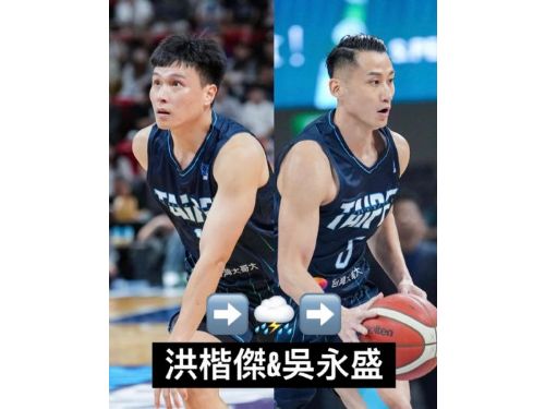 PLG 熱力回歸！週四晚間一起鎖定勇士 vs 領航猿，感受最精彩的籃球時刻