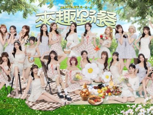 甜美野餐時光開張！Fubon Angels 主題週陪你迎接 2026 的第一份心動