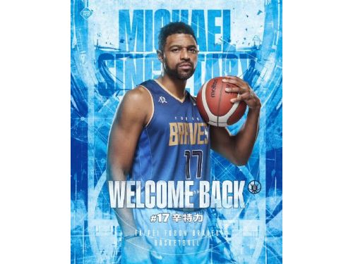 榮耀再聚首！勇士王朝核心辛特力回歸披17號戰袍，攜手再啟新篇章