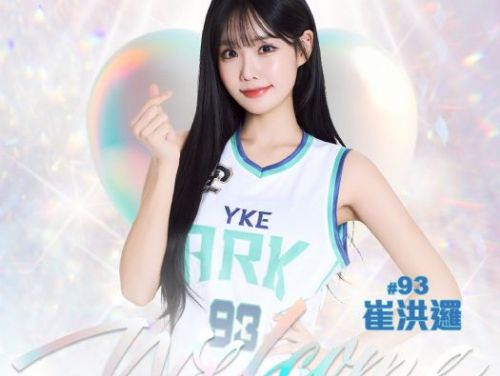 韓風甜力全面到位！洋基女孩迎來第三位韓援，主場魅力再升級