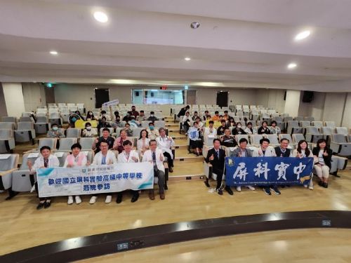 屏東榮總攜手屏科實中，簽署策略聯盟深化醫學職涯探索