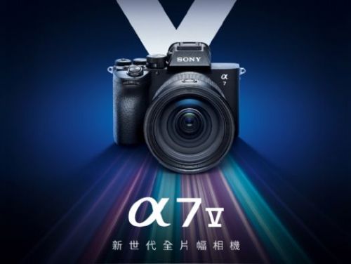 全片幅新世代登場｜α7 V 用實力陪你創作每一刻