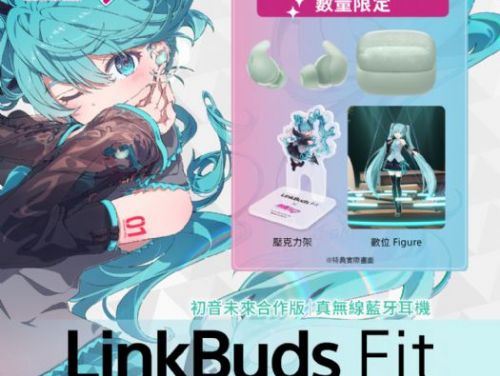 初音未來粉絲快收藏！Sony LinkBuds Fit × 初音限定合作版限量登場