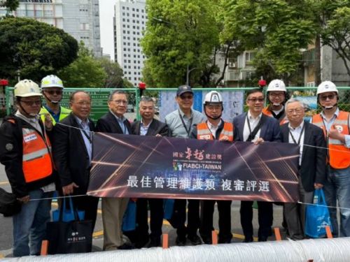 2025國家卓越建設獎盛大頒獎，台北市工務局衛工處雙喜臨門，展現卓越污水建設與環境美學成就