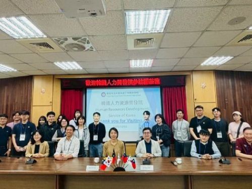 韓國 HRDK 教育代表團走訪大安高工，技職交流熱絡，攜手開創國際合作新篇章