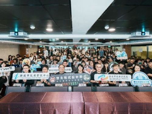雙北攜手啟動創新能量，2026城市儀表板大黑客松賽前暖身開跑