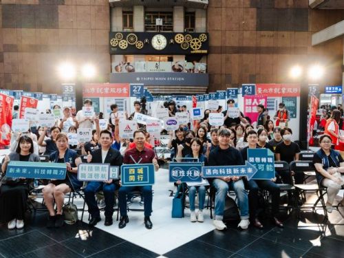 四城攜手強韌升級！基北北桃聯線拚產業穩就業，共築勞動新韌性