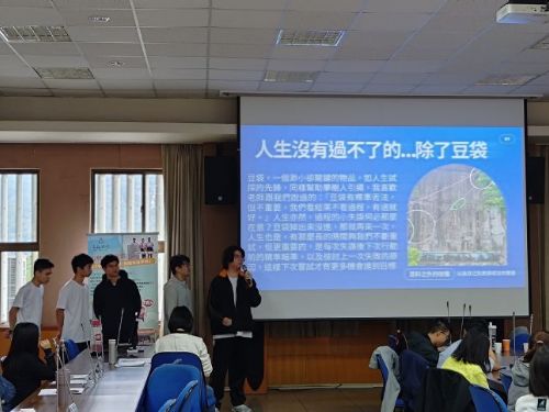 用情緒教育點亮校園！114年高中生命教育成果觀摩登場，打造更溫暖的全人學習旅程