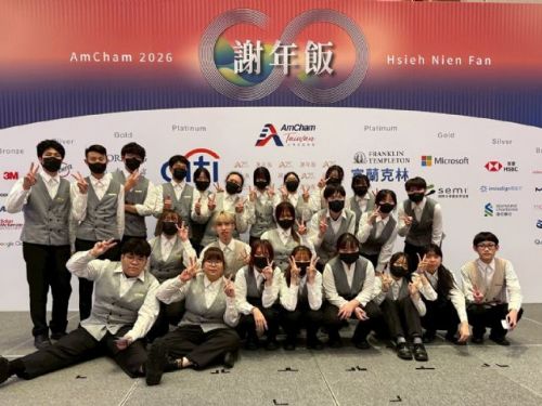 育達高中餐飲科登上國際級宴會舞台！美國商會謝年飯服務亮眼，展現技職教育實戰力