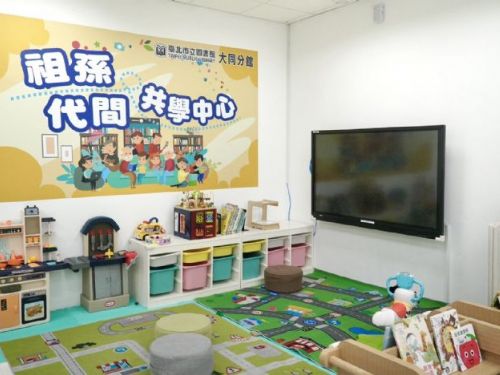 臺北市樂齡月溫馨登場｜榮獲教育部「特優」肯定，打造世代共學幸福城市