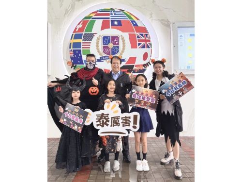 「泰北搞什麼鬼」萬聖節超嗨登場！創意大爆發，校園變身魅力奇幻樂園