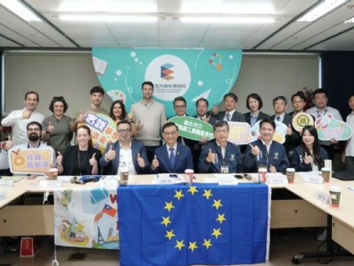 深化國際教育鏈結！比利時佛拉蒙區教育行政代表團拜訪北市府，展開一週台北教育深度之旅