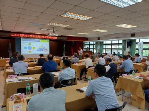 勞檢處與台電再續安全伙伴，共同守護勞工職場健康，攜手防災，強化工安文化
