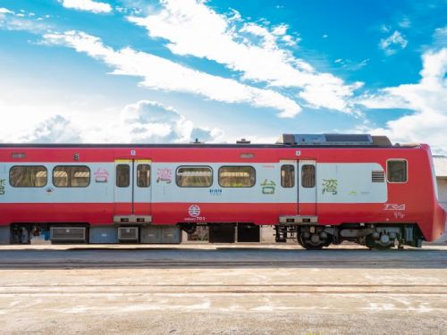 「台灣號」彩繪列車華麗啟航！ 觀光署攜手京急電鐵，夏秋旅遊新選擇 7月至12月樹林－蘇澳間浪漫出發