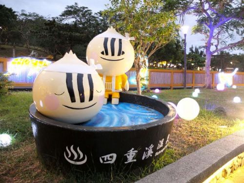 走進四重溪，感受日式溫泉小鎮的療癒日常