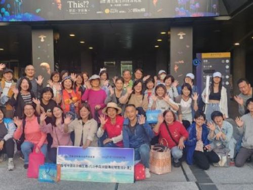 海科館森川里海培力潮境保育區潮間帶首批地方導覽員誕生 結合生態旅遊發展友善行程共同推動資源永續