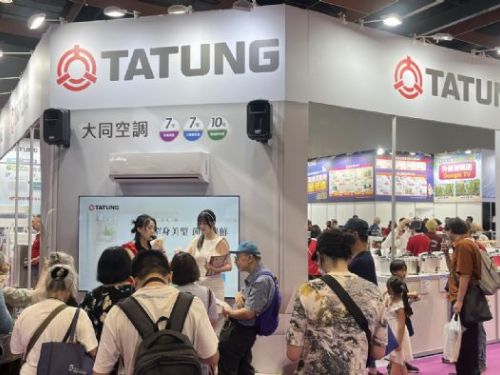 2026第27屆台北3C數位影音家電展 | AI智慧家電全面進化！2026台北3C數位影音家電展盛大開展，百吋AI巨幕、陪伴機器人、抗酷暑節能家電齊登場