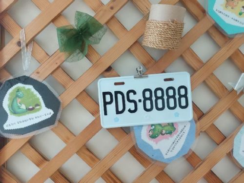 高雄區監理所標售機車新式號牌