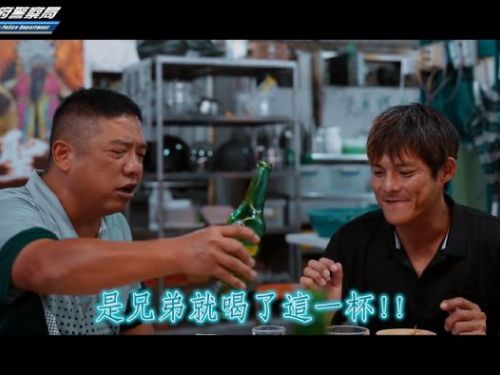 真兄弟會守護彼此，高市警交通大隊創意影片呼籲「拒絕酒駕」