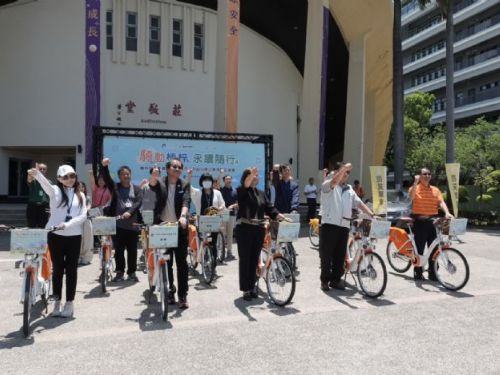 響應世界自行車日！交通局攜手楠梓科技產業園區廠商日月光公司捐贈YouBike車輛及站點