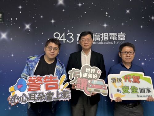 高市交大隊長獻聲廣播，點名春節熱點、走春交通攻略，守護市民安心過年