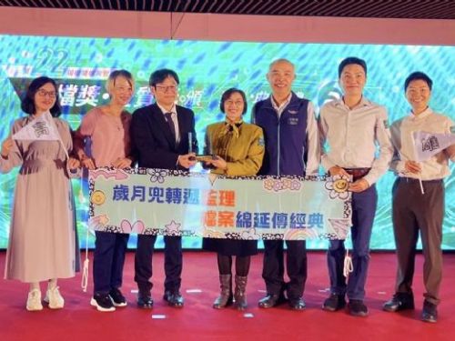 高雄區監理所獲第22屆金檔獎殊榮
