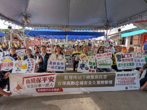 「換照保平安、溫馨廟口共學」——澎湖天后宮暖心宣講，駕照管理三大策略獲社區支持