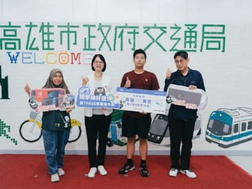 開學驚喜連連！TPASS季票抽獎活動圓滿落幕，東京雙人機票幸運得主現身，高市交通局親頒大獎