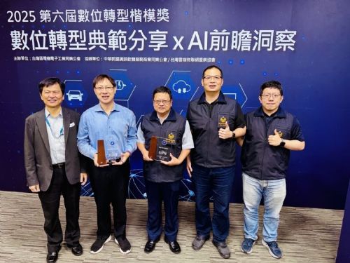 高市警局AI辨速系統再進化，獲數位轉型楷模獎