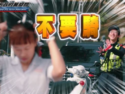 警察兩度勸導未果，一句「罰很大」點出新制重點
