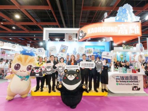 高雄遊樂園歡樂登場！2025 TITE台灣國際旅遊展熱鬧開幕，消費滿399抽好禮