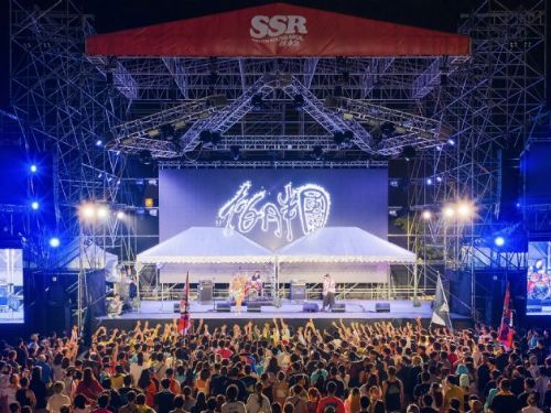 12萬樂迷嗨翻墾丁！「恆春熱SSR」音樂祭圓滿落幕，泰國R&B王子MEYOU壓軸嗨唱引爆全場