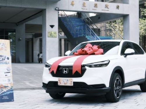夏日熱力全開！「恆春旅遊購GO節」再送Honda HR-V，就有機會把大獎開回家
