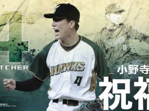 季末戰力佈局調整  小野寺賢人將結束賽季返日