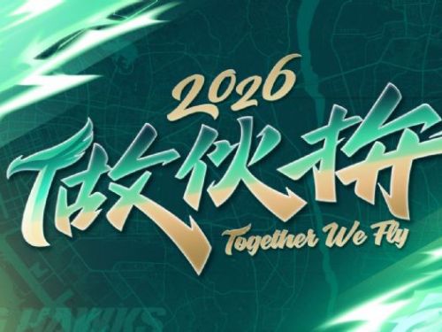 做伙拚總冠軍！台鋼雄鷹續約魔鷹，2026戰力全面到位