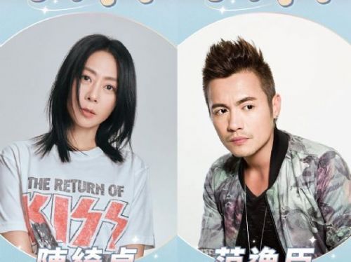 台鋼雄鷹9/25–28大巨蛋四連戰開打：「心動時刻」連三日×范逸臣、陳綺貞壓軸