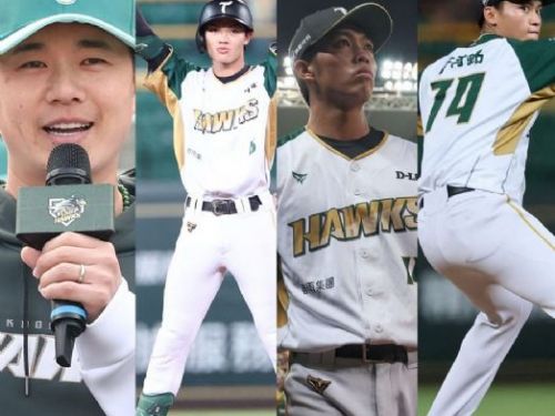 台鋼雄鷹2026簽約完成，新基地備戰新球季